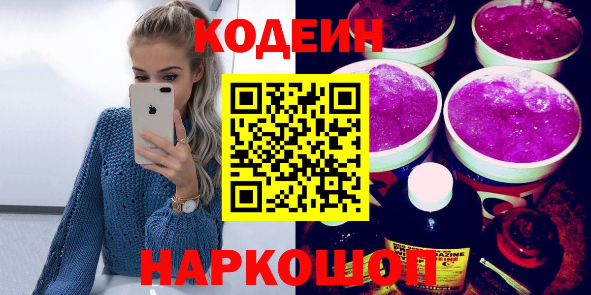 Каннабис Спасск-Дальний
