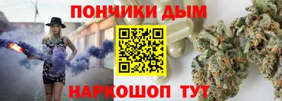 молекула духа Нягань