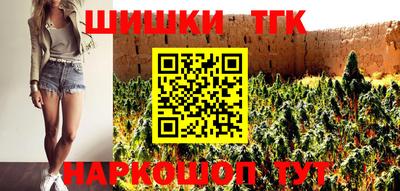 молекула духа Нягань
