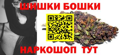COCAINE Обнинск