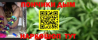 молекула духа Нягань