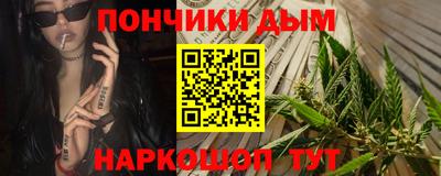молекула духа Нягань