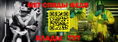 экстази Первоуральск