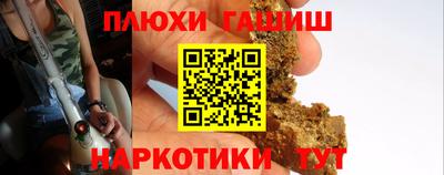 молекула духа Нягань