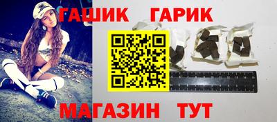 COCAINE Обнинск