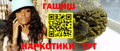COCAINE Обнинск