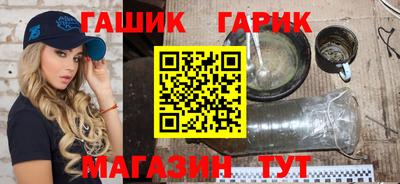 экстази Первоуральск
